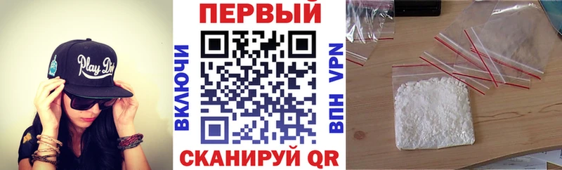 АМФ Premium Новосибирск