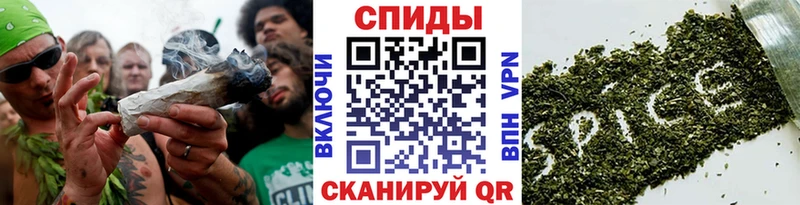 Бутират BDO Новосибирск