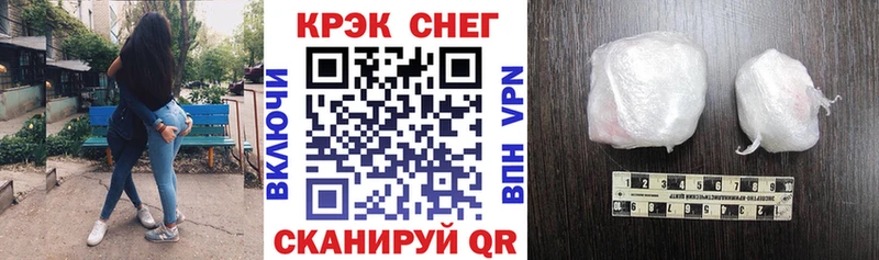 mega онион  дарк нет клад  Новосибирск  Cocaine Перу  где купить наркоту 