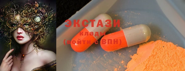 прущая мука Абинск