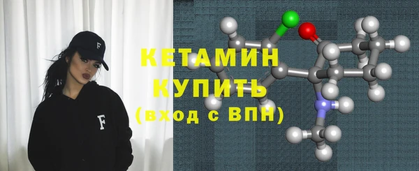 мефедрон мука Няндома