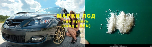 а пвп мука Абдулино