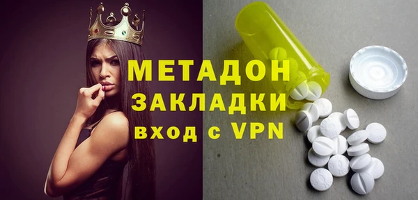 а пвп мука Абдулино