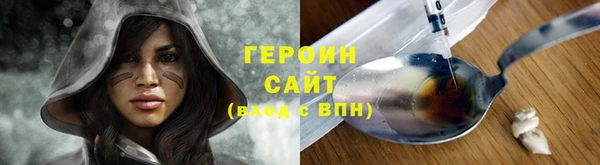 мефедрон мука Няндома