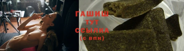 прущая мука Абинск