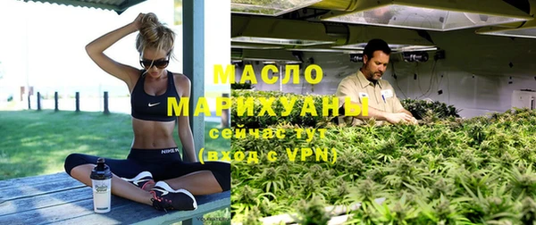 кокаин перу Абаза