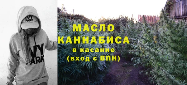 кокаин перу Абаза