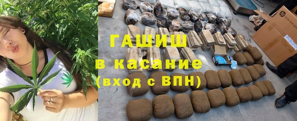 прущая мука Абинск