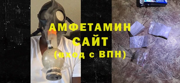 кокаин перу Абаза