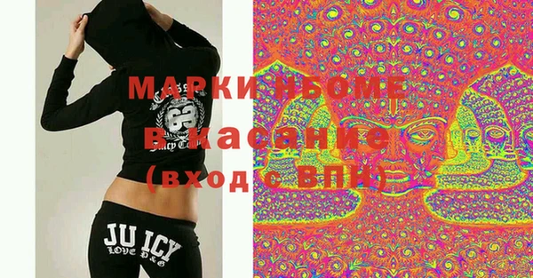кокаин перу Абаза