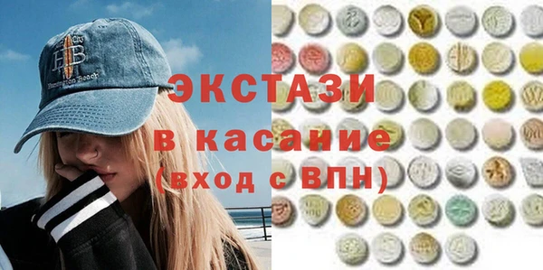 прущая мука Абинск