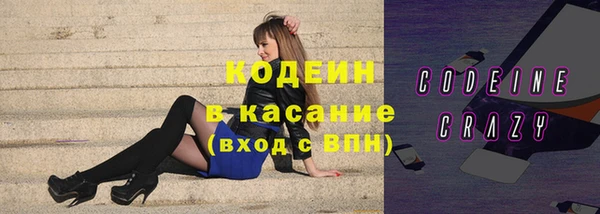 а пвп мука Абдулино