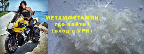кокаин перу Абаза