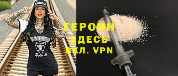 а пвп мука Абдулино