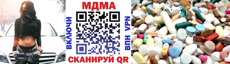 хочу   ссылка на мегу как войти  МДМА молли  Новосибирск 